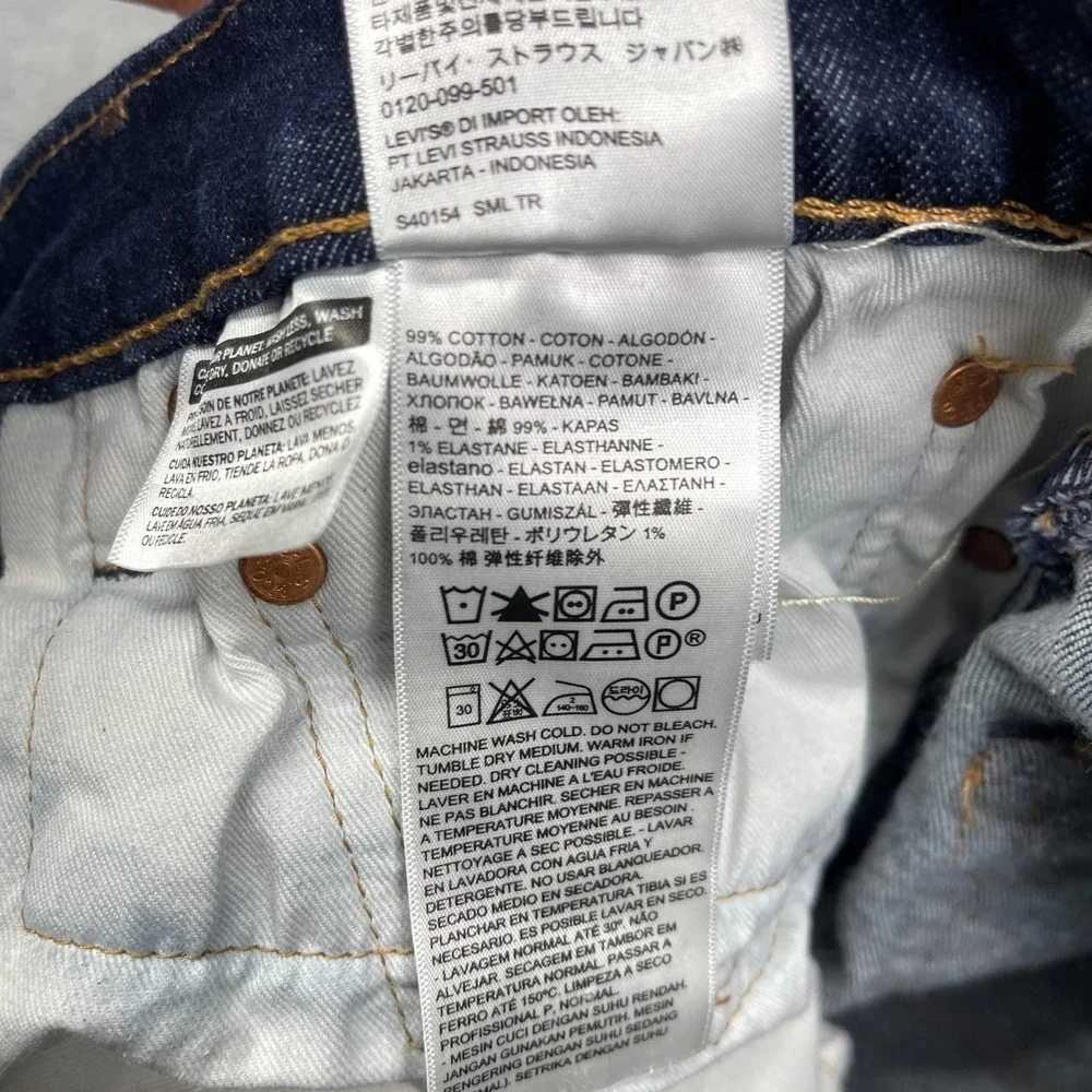 Levi's 511 Jeans Mens 34x32 Blue Denim Stretch‎ Dark Wash Red Tab Straight Leg